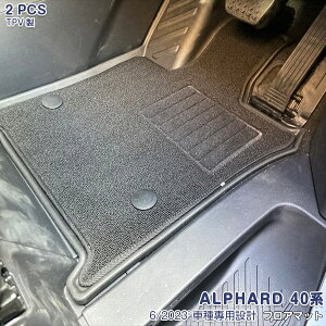 y20{|Cgzg^ At@[h 40n 2023N6` tA}bg ^]ȁE ~ CeAtA}bg  h~ h h ϖ 􂢉\ 3D̐^ TPVގ 2P oi6405 JX