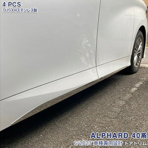 At@[h/Ft@CA 40n 2023N6` TChXgg hAXgA_[K[jbV TChhA[ XeX  O 4P B 6410 JX^ p[c ANZT[ G