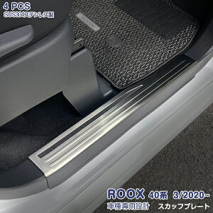 y10{|CgzY [NX/ROOX 40n 3/2020~ XJbtv[g TChXebv Xgg XebvK[hpl bL[ XeX wAC 4P 5175 JX^ p[c ANZT[