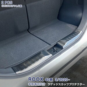 y10{|CgzY [NX/ROOX 40n 3/2020~ QbWXJbtveN^[ Aop[XebvK[h QbWXebvK[h Ci[ K[jbV XeX wACdグ 2