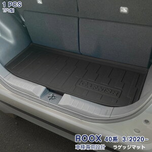 y匈ZZ[10zY [NX/ROOX 40n 2020 QbW}bg tA}bg J[S}bggN}bg JX^p[c hXAbv AEghA 3D TPVގ h~ hh  ANZ