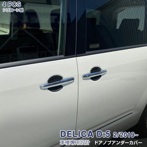 yZ[10OFFzfJ D:5 2019N2` fJD:5 hAmuA_[Jo[ hAmuveN^[ K[jbV J[{ HH {fBی ܐ O JX^p[c hXAbv AN