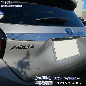 y匈ZZ[50zANA MXPK 2021N7` AGuJo[ obNhAg bL[ XeX(ʎdグ) JX^p[c hXAbv ANZT[ O ی 1PCS 5546