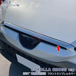 y10{|Cgzg^ J[NX 10n 2021N9` tgGuJo[ op[g bL[ XeX ʎdグ hXAbv ANZT[ JX^p[c O 