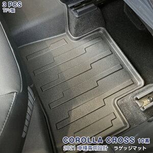 g^ J[NX 10n 2021N9` tA}bg CeA }bg tA~ J[S}bg J[ybg JX^p[c hXAbv AEghA TPVގ h~ h h A