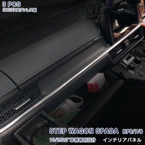 XebvS RP6/7/8 2022N5` CeApl _bV{[h K[jbV Ci[ANZT[ g XeX ʎdグ hXAbv GA JX^p[c ANZT