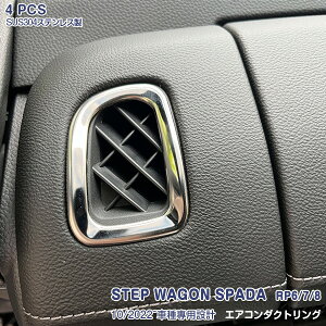 XebvS RP6/7/8 2022N5` GAR_NgO GARK[jbV GAR_NgJo[ o XeX ʎdグ hXAbv CeA GA JX^p[c 