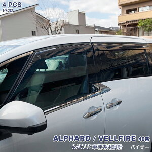 g^ At@[h/Ft@CA 40n 2023N6~ TChhAoCU[ K[jbV EBhEoCU[g PC t D 悯 J ` ANZT[ JX^p[c