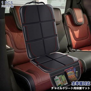 y匈ZZ[10z`ChV[gpی}bg V[gJo[ J[pi ybg }bg`ChV[g ی  V یV[g h ȃJo[ WjAV[g [ qǂ K[h