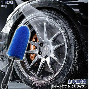 y|Cg10{IzzC[uV ԃuV zC[|p ėpi ` }t[uV ԃN[jO Ԃ̃PA  Ǝ ԃObY 45*10.5cm LTCY 1 6583 JX^ p[