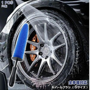 y|Cg10{IzzC[uV ԃuV zC[|p ėpi ` }t[uV ѕz ԃN[jO Ԃ̃PA  Ǝ ԃObY 43*6.5cm STCY 1 6584 JX^ 