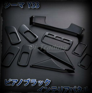 y10{|CgzY V[} Y33^ CeApl Zbg _bV{[hpl [^[K[jbV XeAOpl CeApl sAmubN ABS hXAbv J