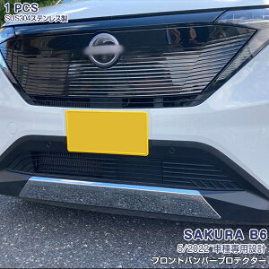 Y TN B6 2022N5` tgop[veN^[ bv[ bvJo[ tgbv K[jbV op[ bL[ XeX (ʎdグ) hXAbv JX^