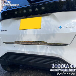 y20{|CgzTN B6 5/2022~ AQ[gg obNhAA_[K[jbV AQ[gA_[Jo[ AhA[ bL[ XeX  O 1P 6312 hXAbv ی