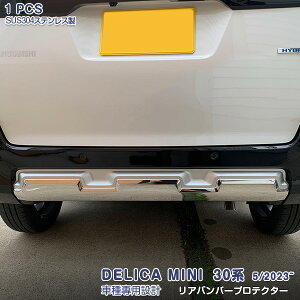 y匈ZZ[30zfJ~j 30n 2023N5~ Aop[veN^[ Aop[A_[K[jbV obNop[A_[g XeX ʎdグ hXAbv JX^