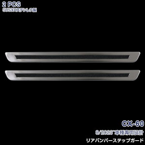 y匈ZZ[30zOH fJ~j 30n 5/2023~ XJbtv[gij K[jbV TChXebv g XebvK[hpl  XeX(wACdグ) ~ߕt 2P 6448 