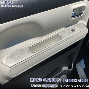 y匈ZZ[10z_Cnc [LoX LA850S/LA860S 7/2022~ EBhEXCb`pl XCb`x[X CeApl bL hAXCb`Jo[ XCb`x[ XeX iN