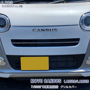 y|Cg10{z[LoX LA850S/LA860S 2022N7` OK[jbV ~hOg tgOJo[ ^ op[O[ XeX(ʎdグ) hXAbv