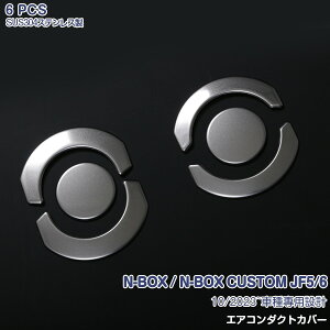 y|Cg10{IzAt@[h Ft@CA 40n 2023N6` t[hg t[hpl K[jbV bL[ XeX(ʎdグ) hXAbv O JX^p[c AN