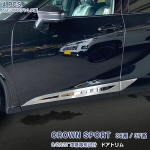 NE X|[c 2023N11` TChhAA_[K[jbV TChhAA_[[ c[gJ[ Vo[ TChhAg hAXg +TeVo[dグ XeX 4P 6