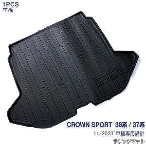 y10{|Cgzg^ NEX|[c 36n / 37n 2023N11~ QbW}bg QbWJo[ tA}bg OQ[W}bg J[S}bg TPVގ JX^p[c hXAbv 