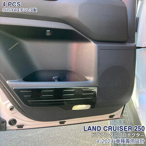 g^ hN[U[ 250n 2024N4~ hAA_[veN^[ hA LbNK[h hApl XeXiwACdグjCeApl hXAbv JX^p[c  