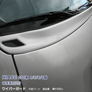 nCG[X 200n 4/5/6/7^ 2004N8`s Cp[K[h Cp[veN^[ K[jbV g JX^p[c PPގ hXAbv ANZT[ Wp O \h ی 1PCS 1232 