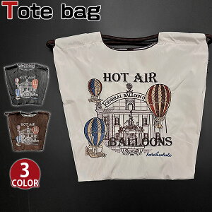 �g�[�g�o�b�O �V�����_�[�o�b�O �o�b�O �g�[�g ���f�B�[�X/�����Y �j�����p �� ���΂� �J�o�� �В��@�莝��/�΂ߊ|�� �y�� �֗� ���[ �ʊw �ʋ� �G�R�o�b�O �J�W���A���@�i�C���� tote bag WG90-9