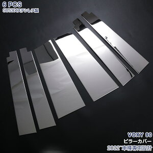 HNV[ 90 2022N` s[Jo[ EBhEg K[jbV bL[ XeX(ʎdグ) O 5817 6PCS JX^ p[c ANZT[ oCU[ԑΉ GA hX
