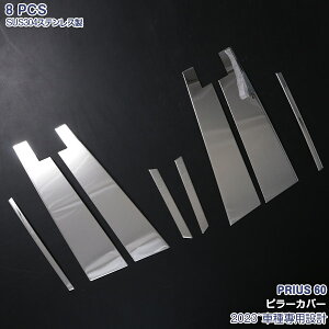y10{|Cgzg^ vEX 60n 2023N~ s[Jo[ EBhEg K[jbV bL[ XeX(ʎdグ) O 6354 8PCS JX^ p[c ANZT[ oCU[