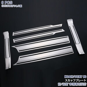 y|Cg10{zg^ mA/HNV[ 80n O/ XJbtv[g K[jbV TChXebv g XebvK[hpl XeX(wACdグ) ~ߕt  6PCS 483