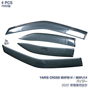g^ X NX MXPB1#/MXPJ1# 2020~ oCU[ hAoCU[ TChoCU[ C J悯 J[p[c JX^ p[c hXAbv LYh~ LYB 4PCS ȒPt O