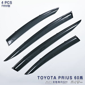 y|Cg10{zg^ vEX 60n 2023N` oCU[ oCU[ hAoCU[ TChoCU[ C J悯 J[p[c JX^ p[c hXAbv LYh~ LYB 4PCS ȒPt 