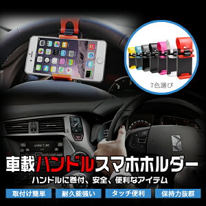 y10{|CgzԍڃnhX}zz_[ nhɌŒ gуz_[ ԗp z_[ XeAO ԃObY  nYt[ ԍڎtp[c J[p[c ֗ ėp VR