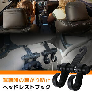 y10{|CgzwbhXgtbN ԗpV[gtbN וtbN ו| ԃtbN ]h~ ėp ԓpi J[ObY J[pi ֗ ANZT[ tȒP 1PCS 2052