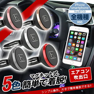 y10{|CgzԍڃX}zz_[ }Olbg 2WAYz_[ GARoɌŒ gуz_[ ԗp z_[ XeAO ԃObY  nYt[ ԍڎtp[c J[p[c 