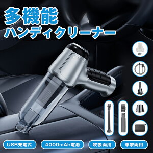 y10{|Cgz@\nfBN[i[ ԃNjO zp CE Ɨp ԗp USB-C[d 莝 RpNg mYt |@ J[pi ėpi Ǝ 6533