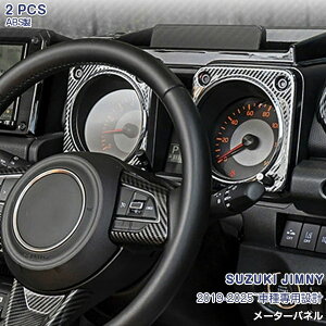 y匈ZZ[10zXYL Wj[ 2019N`2025N [^[pl [^[ NbL _bV{[h CeApl K[jbV bL[  J[{ ABS 2PCS 725