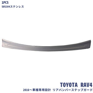 g^ RAV4 XA40^ utH[ Aop[XebvK[h 4 obNhAXJbtv[g nA[60nΉ\ Q[W K[jbV gNg XeX(wACdグ)J