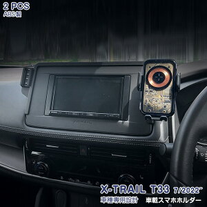 GNXgC T33 2022N7` X}zz_[ 360x] ԍڃX}zz_[ X}zX^h C CX[d Ԏp݌v ȒP ֗ObY [dP[ut XPg J