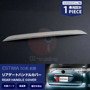 yZ[50OFFzGXeB} 50n 2006N1`2019N10 AQ[gnhJo[ AQ[gg Gu AK[jbV obNhAnhveN^[ ubNXeX 