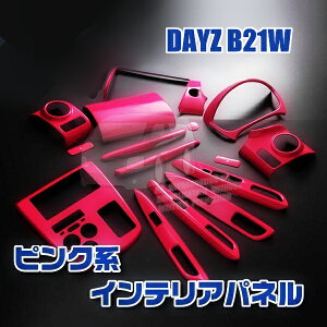 yZ[30OFFzfCY B21W 2013N6` CeApl sN _bV{[h tZbg VtgQ[gpl [^[K[jbV EBhEXCb`pl ABS  14P bn78 J