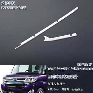 _Cnc ^gJX^ LA600/LA610  2015N12` tgOJo[ K[jbV op[Og bL[ XeX(ʎdグ) hXAbv JX^p[c ANZT
