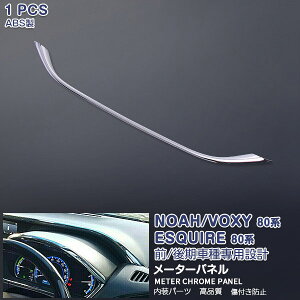 y|Cg10{IzmA/HNV[/GXNCA 80n O/ 2014N1`2022N1[^[t[hpl K[jbV CeApl bL[ ABS(bLdグ) hXAbv JX