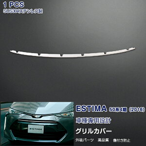 y匈ZZ[10zg^ GXeB} 50n 4 2016N6` tgO K[jbV op[OJo[ g bL[ XeX(ʎdグ) hXAbv JX^p[c G