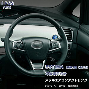 g^ GXeB} 50n 2006N1`2019N10 bLGAR_NgO GARg oJo[K[jbV ABS(bLdグ) hXAbv JX^p[c CeApl