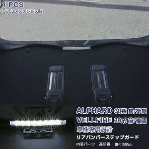 At@[h/Ft@CA 30n ABS Aop[XebvK[h LEDtop[XebvveN^[ XJbtv[g h~ AXJbt Jo[ op[̂ 1P 2208 JX^ p
