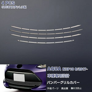 ANA NHP10 2017N6`  tgop[OJo[ K[jbV g bL[ XeX(ʎdグ) hXAbv JX^p[c GA O ANZT[ LYh~ 
