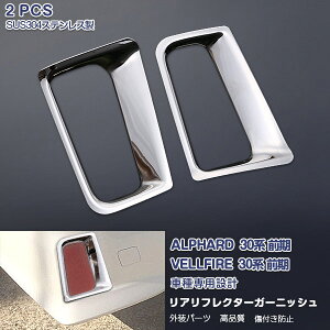 At@[h/Ft@CA 30n O/ AtN^[K[jbV tN^[TChg XeX ʎdグ JX^ p[c J[ANZT[ O hXAbv 2PC