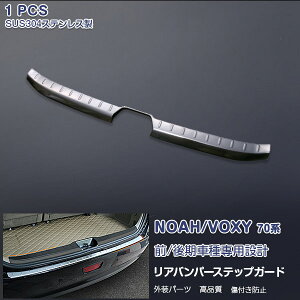 y10{|Cgz3941 mA/HNV[ 70n O/ Aop[XebvK[h AXN[veN^[ QbW obNhA K[jbV XeXiwACdグj JX^